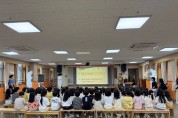 김천교육청  내 일은 내가 척! 척! 책임을 다해요!!