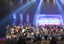 영주시, ‘영주청소년예술축제’ 개최