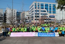 예천군 환경단체, 성화 봉송 구간 일대 ‘쓰담달리기’ 활동 펼쳐