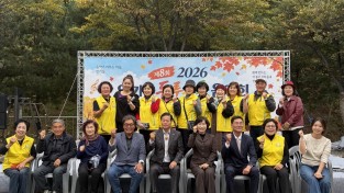 안동시  안기동주민자치회, ‘제8회 2026 안기동 두루두루 음악회’ 개최