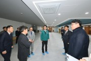 경북교육청, 신설 학교 개교 준비 현장 특별 점검 시행