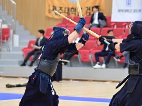 청송군, 제25회 회장기 전국 대학 검도 선수권대회 개최