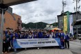 바르게살기운동영양군협의회, 마약 근절 범군민 캠페인 전개