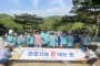 성주군, ‘2026 성주참외&생명문화축제’ 준비 쾌적환 환경 조성