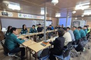 경북교육청, 해빙기 취약 교육시설 합동 현장 점검 시행