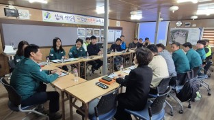 경북교육청, 해빙기 취약 교육시설 합동 현장 점검 시행