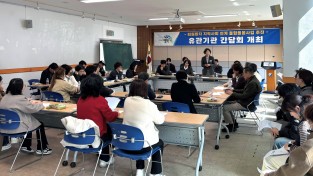 영덕군, 통합돌봄 관계기관 간담회 개최