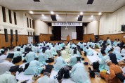 영주시 한국선비문화축제 연계행사 풍성 ... 선비문화의 외연 확장