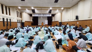 영주시 한국선비문화축제 연계행사 풍성 ... 선비문화의 외연 확장