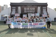 안동시, ‘SMILE 씨앗뿌리기’ 사업 고도화 추진