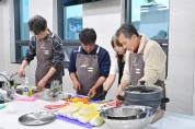 청송군가족센터, 중년 남성 대상 '봄나물 요리교실' 운영... 조기 마감 등 큰 호응