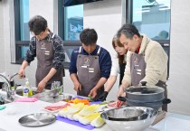 청송군가족센터, 중년 남성 대상 '봄나물 요리교실' 운영... 조기 마감 등 큰 호응
