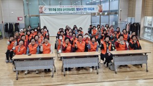 울진군, ‘우리 마을 경로당 급식지원사업’ 시행