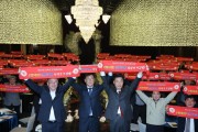 포힝시, 제64회 도민체전 선수단 출정식 열고 우승 기원