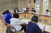 영양군보건소, 상반기 임신·양육모를 위한 