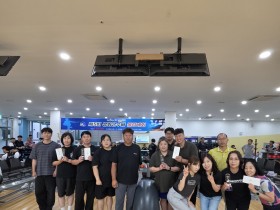 봉화군 제5회 봉화군수배 볼링대회, 성황리 개최