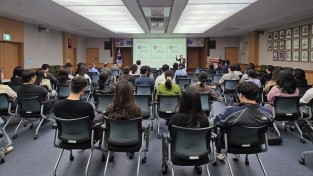안동시, 2026년 공무원 친절교육 실시