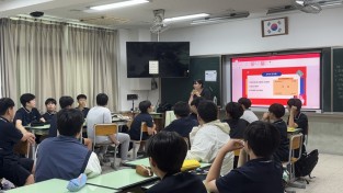 영천시청소년상담복지센터, ‘디지털미디어 피해 청소년 회복 지원 프로그램’ 실시