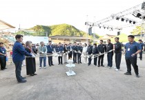 전통에 즐거움을 더한 ‘2026 청송백자축제’ 성료