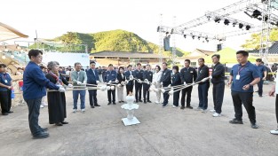 전통에 즐거움을 더한 ‘2026 청송백자축제’ 성료