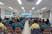 경북도, 전국 최초 AI 기반‘경북형 주민대피시스템’현장훈련 실시