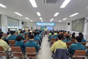 경북도, 전국 최초 AI 기반‘경북형 주민대피시스템’현장훈련 실시