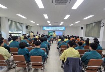 경북도, 전국 최초 AI 기반‘경북형 주민대피시스템’현장훈련 실시
