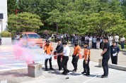 청송군, 군청사 합동 소방훈련 및 교육 실시