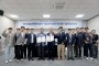 한국정신문화재단․영양축제관광재단, K-미식․웰니스 문화관광 활성화 업무협약 체결