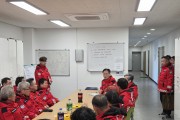 경북도  황명석 행정부지사, 봉화군 산불대응태세 점검