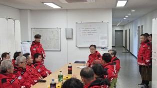 경북도  황명석 행정부지사, 봉화군 산불대응태세 점검