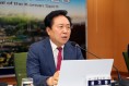 권기창 안동시장, 민선 9기 첫 간부회의 열어