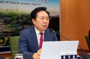 권기창 안동시장, 민선 9기 첫 간부회의 열어