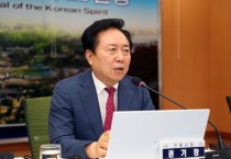 권기창 안동시장, 민선 9기 첫 간부회의 열어