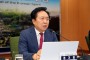 권기창 안동시장, 민선 9기 첫 간부회의 열어