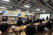 포항시, 입주 앞둔 아파트 ‘공동주택 품질 점검’ 시행