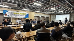 포항시, 입주 앞둔 아파트 ‘공동주택 품질 점검’ 시행