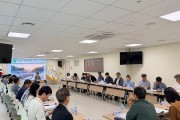 봉화군, ‘규제개혁 아이디어’ 적극 발굴