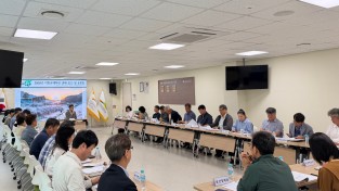 봉화군, ‘규제개혁 아이디어’ 적극 발굴