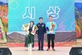 청송군, 한국농촌지도자·생활개선회 한마음대회 성황리 개최