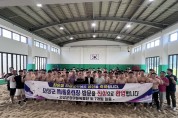 의성군, 태백장사 배출에 이어 전국 씨름팀 전지훈련 활기