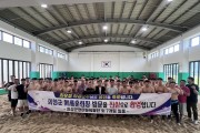 의성군, 태백장사 배출에 이어 전국 씨름팀 전지훈련 활기