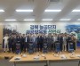 경북도  농공단지 미래 전환 비전 제시…‘새공장운동 추진’
