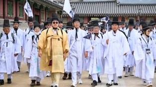 경상북도, 안동시와 함께하는 제6회 ‘퇴계선생 마지막 귀향길 재현행사’ 개막