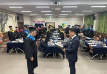 울진군, ‘소득·인력·산업 3축’으로 농업 체질 바꿔