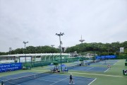 안동시, ITF 안동국제남여테니스투어대회 개최