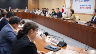 경북도, 日 나라현과 교류 협력 본격화