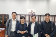 경북도, 서영교 법사위원장에 대구경북 행정통합 건의
