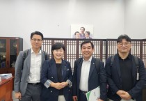 경북도, 서영교 법사위원장에 대구경북 행정통합 건의