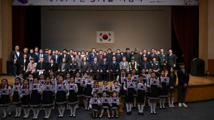 영주시, 제107주년 3·1절 기념식 개최